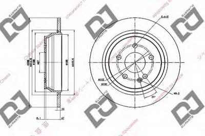 DJ PARTS bd1741 -  Тормозной диск